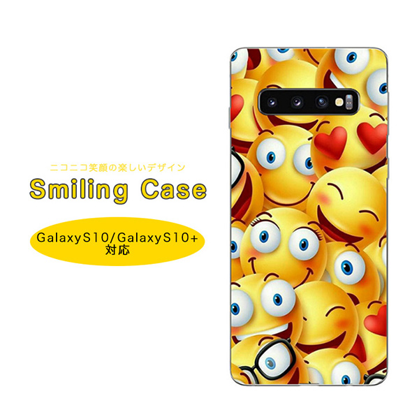 Galaxyケース Galaxyカバー スマホ ケース カバー ニコちゃん ニコニコマーク かわいい キュート カラフル Tpu素材 耐衝撃 着脱楽々 オシャレ 軽量 中学生 高校生 Galaxys10 Galaxys10 Aqua Co Ltd