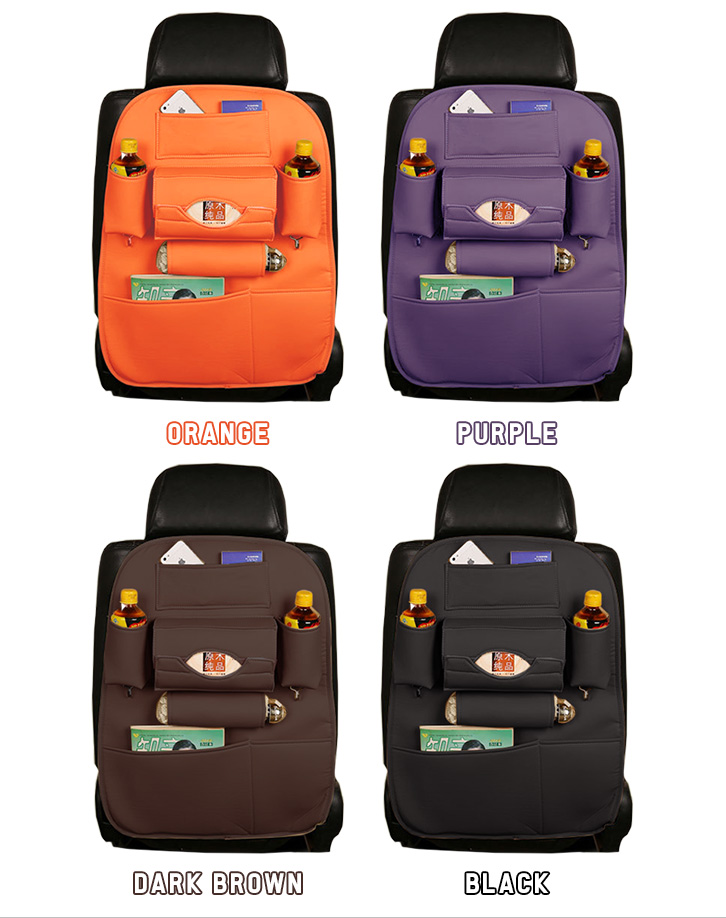 ☆シートバック カー用品 カーシートバック 車載 シートバックポケット 車内ポケット 収納 後部座席ヘッドレスト用 車 ドリンクポケット シート収納ポケット  ティッシュポケット フリーポケット 小物入れ マルチポケット 防水 多機能 AQUA Co.,Ltd.